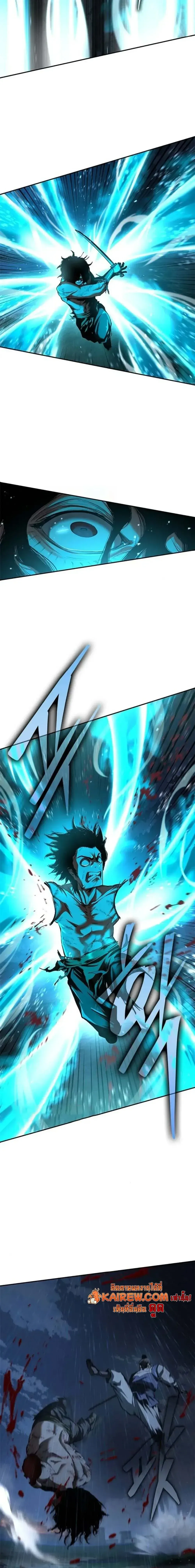 Murim Psychopath จอมมารคล_งแห_งย_ทธภพ ตอนที่ ตอนที่ 18 รูปที่ 20