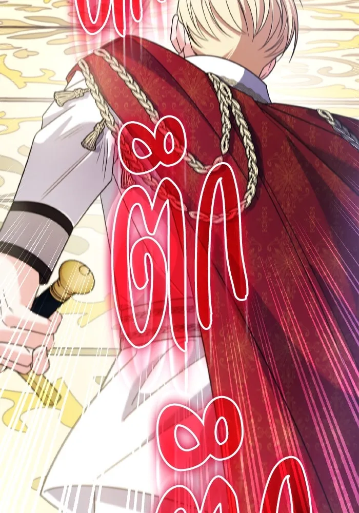 ทำแบบนี้ไม่ได้เพคะ องค์ชาย ตอนที่ 77 รูปที่ 103