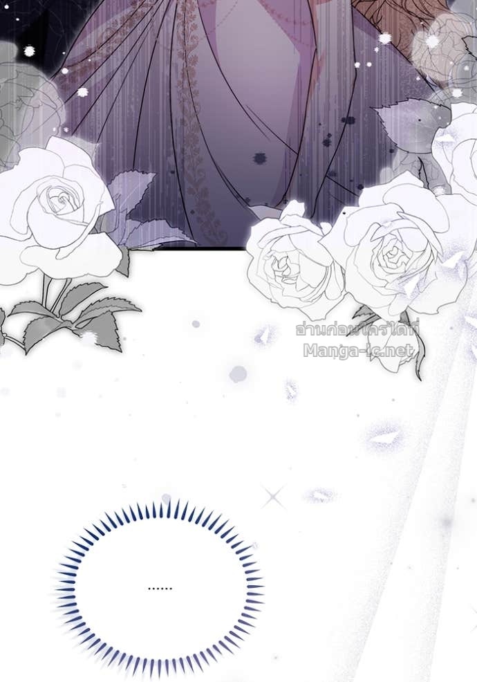 Doujin-Lc- อ่าน โดจิน มังฮวา เกาหลี ญี่ปุ่น จีน แปลไทย คิดว่าการบิดเบือนต้นฉบับ มันทำได้ง่าย ๆ หรือไง ตอนที่ 1 2 3 4 5 6 7 8 9 10 11 12 13 14 ฟรี ไม่มีโฆษณา อ่าน โดจิน Manhwa เกาหลี ญี่ปุ่น จีน เรามีครบ คัดมาให้เน้นๆ โดจิน 18+ รับประกันความฟินโดย Doujin Lc