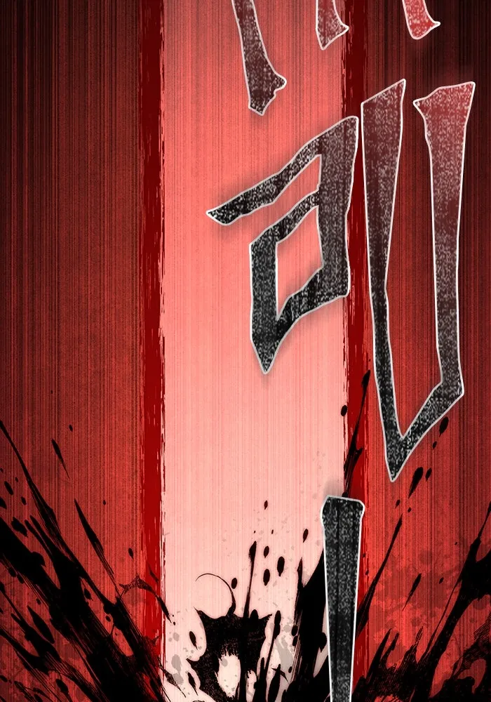 เอาชีวิตรอดในเกมฉบับคนเถื่อน ตอนที่ 123 จุดบรรจบแห่งโชคชะตา รูปที่ 140