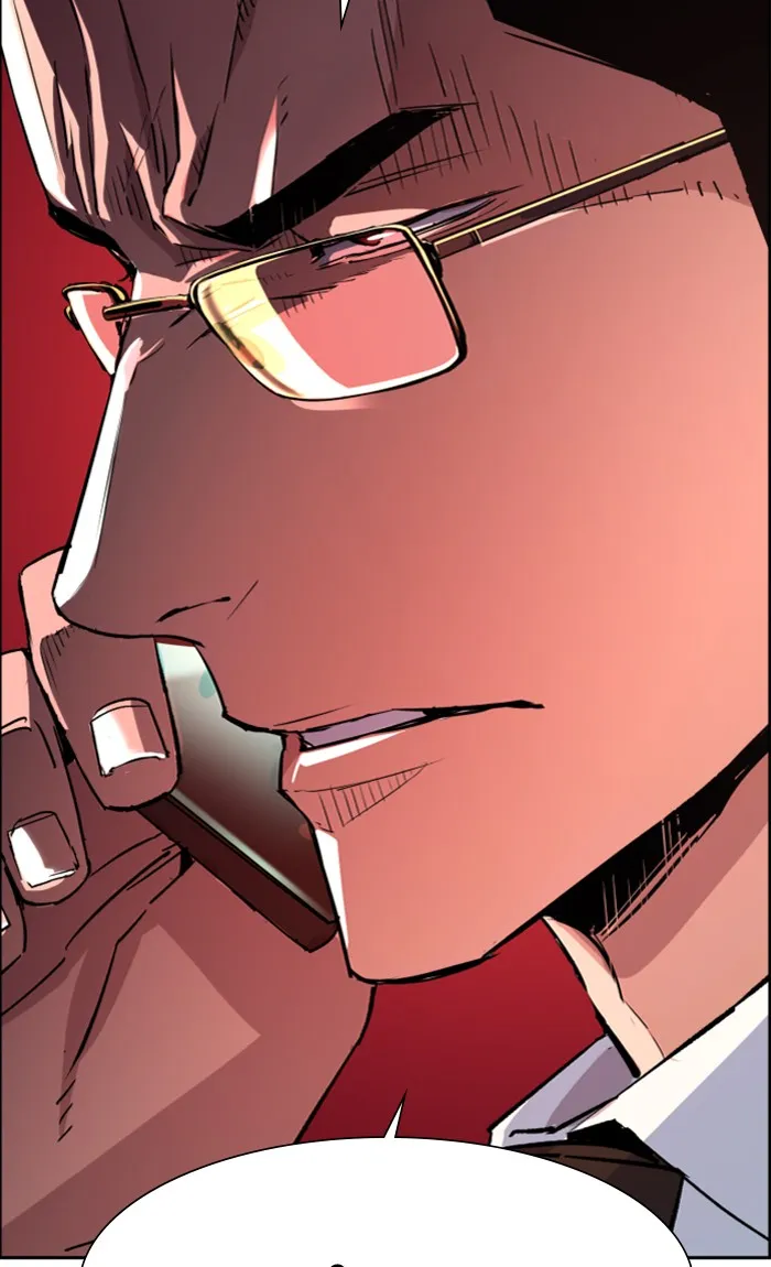 พี่ชายสายบอดี้การ์ด ตอนที่ 92 รูปที่ 19