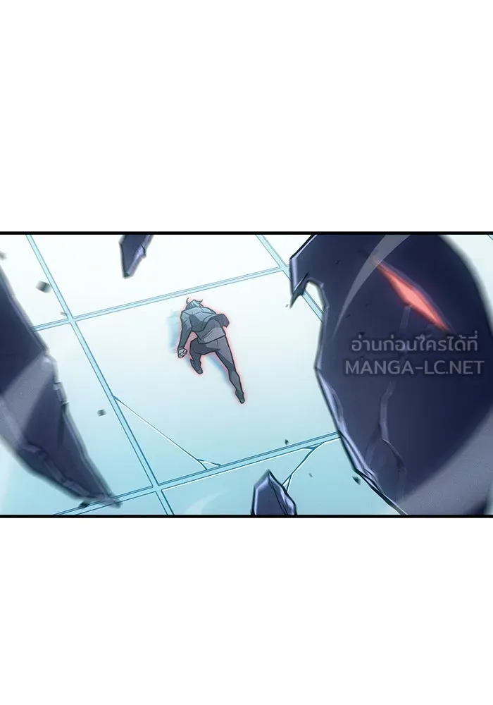 เกิดใหม่พร้อมพลังแห่งราชัน ตอนที่ 110 รูปที่ 138