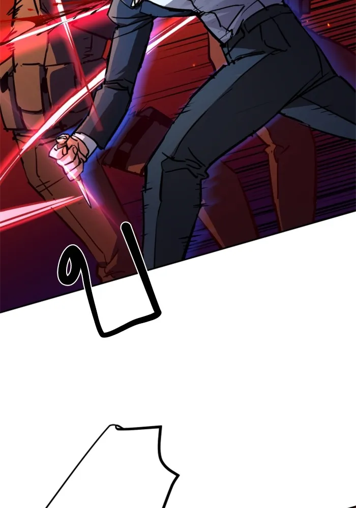 พี่ชายสายบอดี้การ์ด ตอนที่ 218 รูปที่ 17