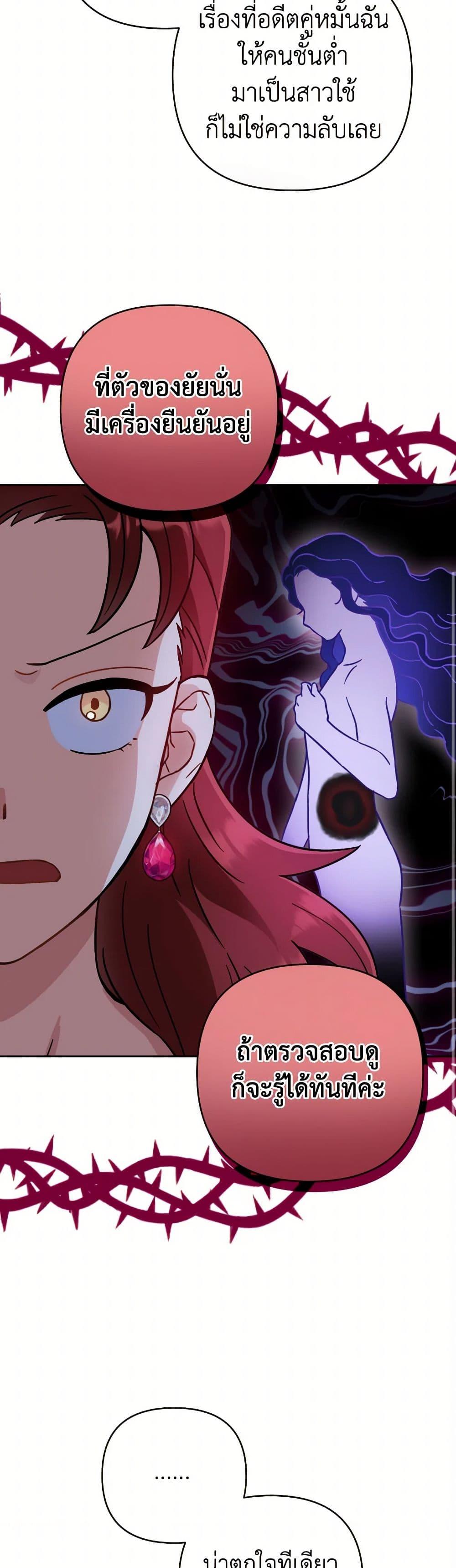 Manga-lc-com อ่านมังงะ อ่านการ์ตูน ออนไลน์ ฟรี Prince, Why Are You Nice to Me ตอนที่ 1 2 3 4 5 6 7 8 9 10 11 12 13 14 ฟรี ไม่มีโฆษณา Manga-lc - อ่าน มังงะ อ่าน การ์ตูน ออนไลน์ อ่านมังงะ ฟรี