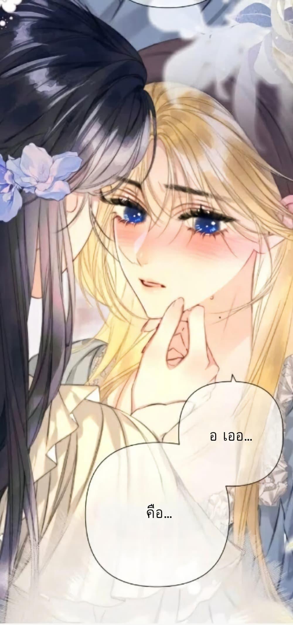 Manga-lc-com อ่านมังงะ อ่านการ์ตูน ออนไลน์ ฟรี Give Me Her Kiss ตอนที่ 1 2 3 4 5 6 7 8 9 10 11 12 13 14 ฟรี ไม่มีโฆษณา Manga-lc - อ่าน มังงะ อ่าน การ์ตูน ออนไลน์ อ่านมังงะ ฟรี