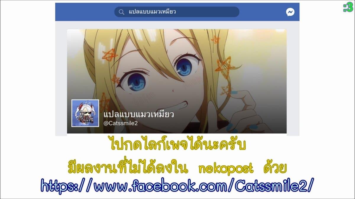 Manga-lc-com อ่านมังงะ อ่านการ์ตูน ออนไลน์ ฟรี Mushoku No Eiyuu Betsu Ni Skill Nanka Iranakatta Ndaga ตอนที่ 1 2 3 4 5 6 7 8 9 10 11 12 13 14 ฟรี ไม่มีโฆษณา Manga-lc - อ่าน มังงะ อ่าน การ์ตูน ออนไลน์ อ่านมังงะ ฟรี