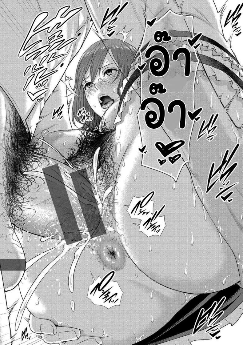 Doujin-Lc- อ่าน โดจิน มังฮวา เกาหลี ญี่ปุ่น จีน แปลไทย สาเหตุที่เอาแต่หลบหน้า [Gonza] ตอนที่ 1 2 3 4 5 6 7 8 9 10 11 12 13 14 ฟรี ไม่มีโฆษณา อ่าน โดจิน Manhwa เกาหลี ญี่ปุ่น จีน เรามีครบ คัดมาให้เน้นๆ โดจิน 18+ รับประกันความฟินโดย  Doujin Lc