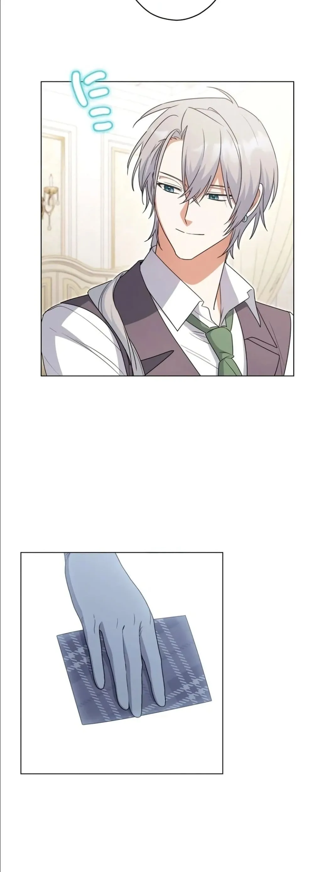 Manga-lc-com อ่านมังงะ อ่านการ์ตูน ออนไลน์ ฟรี I Possessed the Most Terrifying Stepmother in History ตอนที่ 1 2 3 4 5 6 7 8 9 10 11 12 13 14 ฟรี ไม่มีโฆษณา Manga-lc - อ่าน มังงะ อ่าน การ์ตูน ออนไลน์ อ่านมังงะ ฟรี