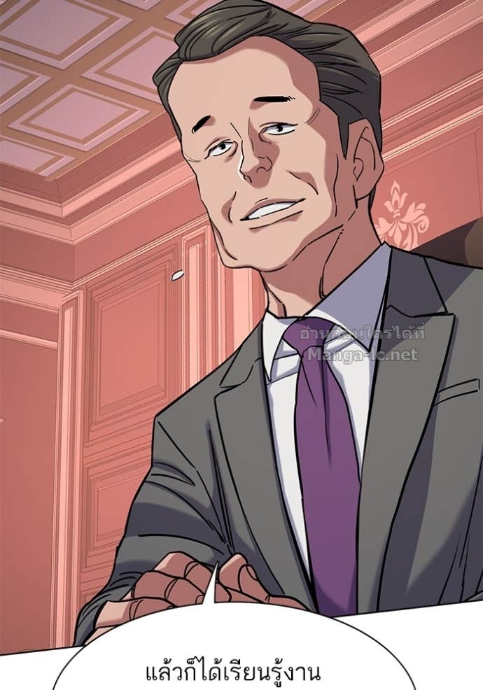 Doujin-Lc- อ่าน โดจิน มังฮวา เกาหลี ญี่ปุ่น จีน แปลไทย Reborn Rich ตอนที่ 1 2 3 4 5 6 7 8 9 10 11 12 13 14 ฟรี ไม่มีโฆษณา อ่าน โดจิน Manhwa เกาหลี ญี่ปุ่น จีน เรามีครบ คัดมาให้เน้นๆ โดจิน 18+ รับประกันความฟินโดย Doujin Lc