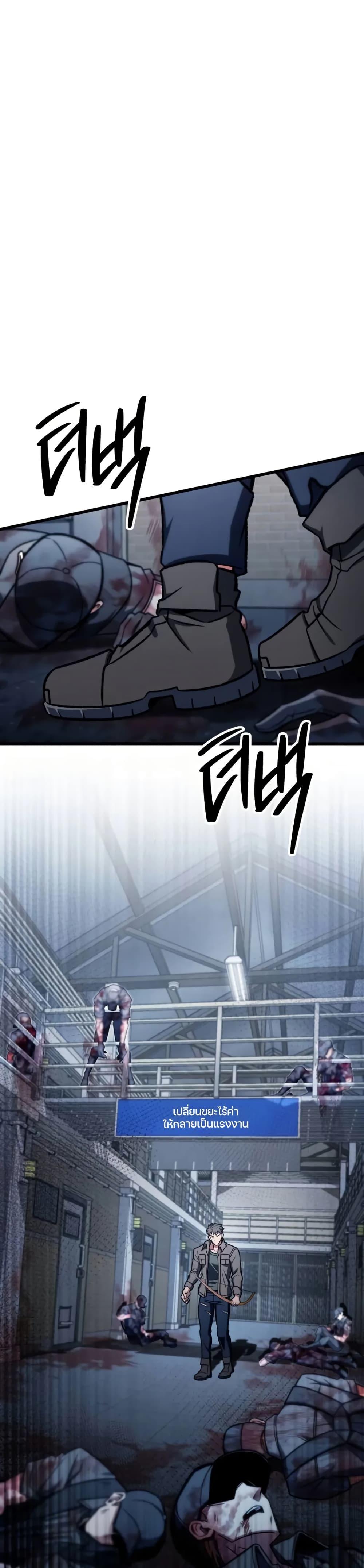 Manga-lc-com อ่านมังงะ อ่านการ์ตูน ออนไลน์ ฟรี The Genius Assassin Who Takes it All ตอนที่ 1 2 3 4 5 6 7 8 9 10 11 12 13 14 ฟรี ไม่มีโฆษณา Manga-lc - อ่าน มังงะ อ่าน การ์ตูน ออนไลน์ อ่านมังงะ ฟรี