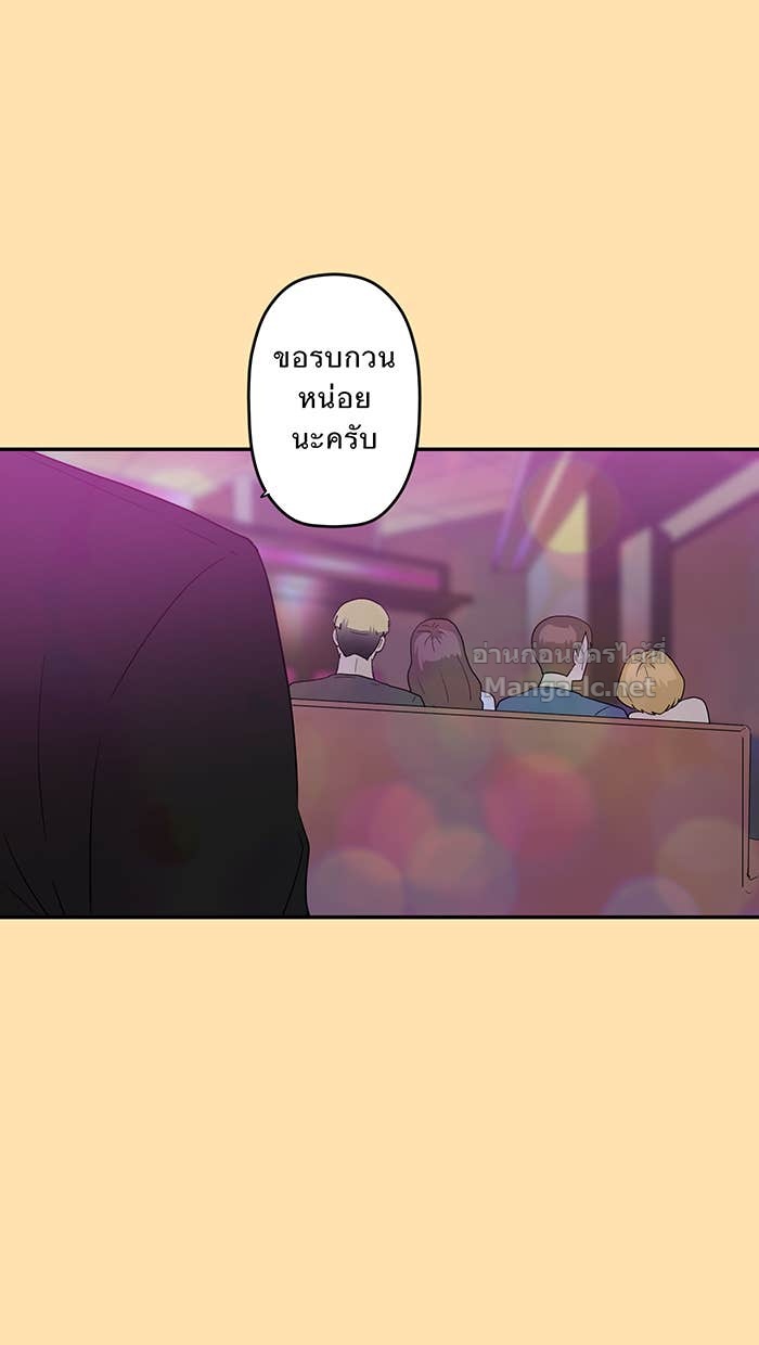 Doujin-Lc- อ่าน โดจิน มังฮวา เกาหลี ญี่ปุ่น จีน แปลไทย Take My Money รักนี้...มีเปย์ ตอนที่ 1 2 3 4 5 6 7 8 9 10 11 12 13 14 ฟรี ไม่มีโฆษณา อ่าน โดจิน Manhwa เกาหลี ญี่ปุ่น จีน เรามีครบ คัดมาให้เน้นๆ โดจิน 18+ รับประกันความฟินโดย Doujin Lc