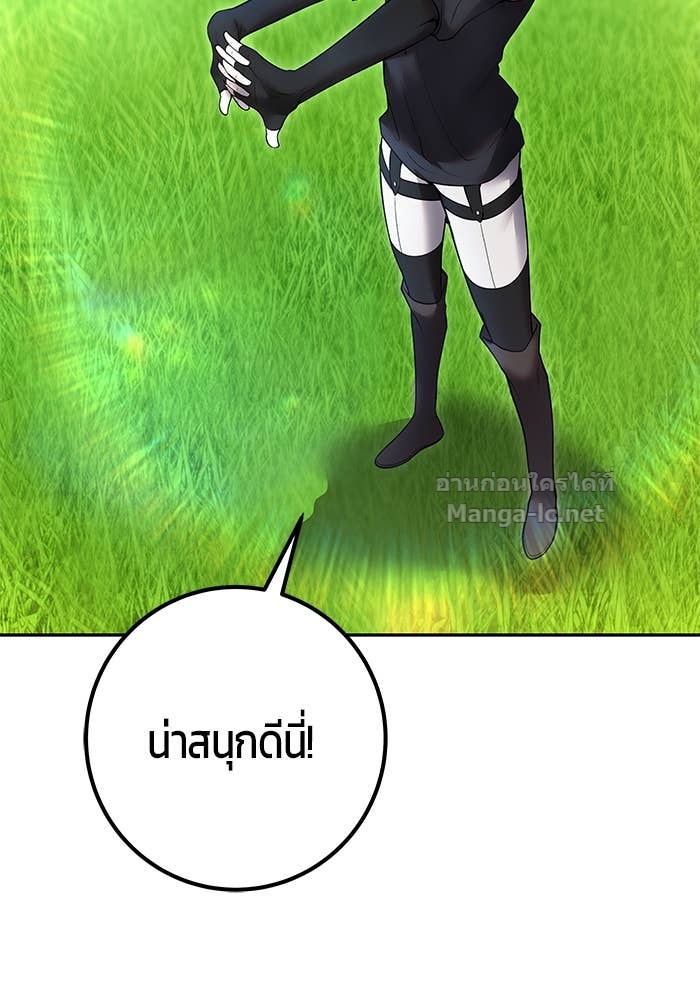 Doujin-Lc- อ่าน โดจิน มังฮวา เกาหลี ญี่ปุ่น จีน แปลไทย แกร่งเกินผู้กล้า แต่ซ่าไม่ได้ ตอนที่ 1 2 3 4 5 6 7 8 9 10 11 12 13 14 ฟรี ไม่มีโฆษณา อ่าน โดจิน Manhwa เกาหลี ญี่ปุ่น จีน เรามีครบ คัดมาให้เน้นๆ โดจิน 18+ รับประกันความฟินโดย Doujin Lc
