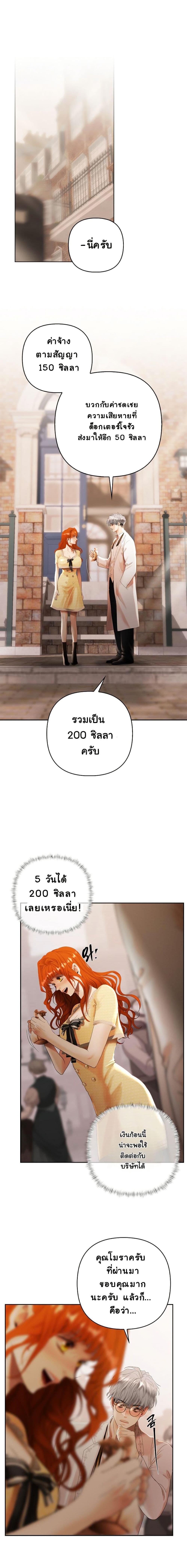 Manga-lc-com อ่านมังงะ อ่านการ์ตูน ออนไลน์ ฟรี Heroes Save With Their Bodies ตอนที่ 1 2 3 4 5 6 7 8 9 10 11 12 13 14 ฟรี ไม่มีโฆษณา Manga-lc - อ่าน มังงะ อ่าน การ์ตูน ออนไลน์ อ่านมังงะ ฟรี