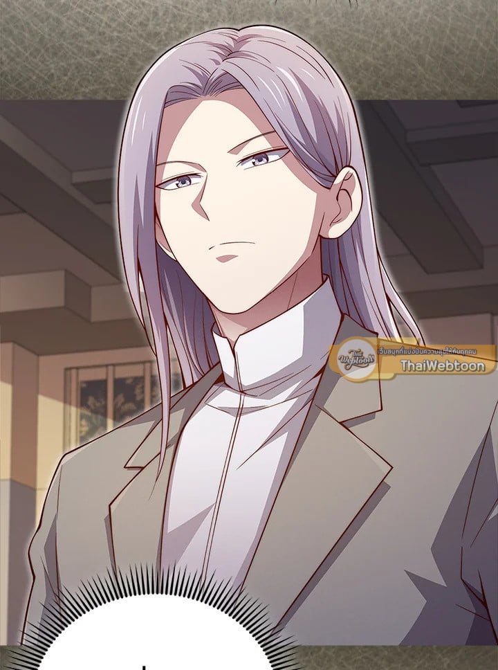 Manga-lc-com อ่านมังงะ อ่านการ์ตูน ออนไลน์ ฟรี The Lord of Coins ตอนที่ 1 2 3 4 5 6 7 8 9 10 11 12 13 14 ฟรี ไม่มีโฆษณา Manga-lc - อ่าน มังงะ อ่าน การ์ตูน ออนไลน์ อ่านมังงะ ฟรี