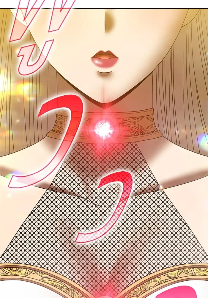 +99 ท่อนไม้พร้อมบวก ตอนที่ 25 ตื่นตัวต่อซาตาน (3) รูปที่ 22