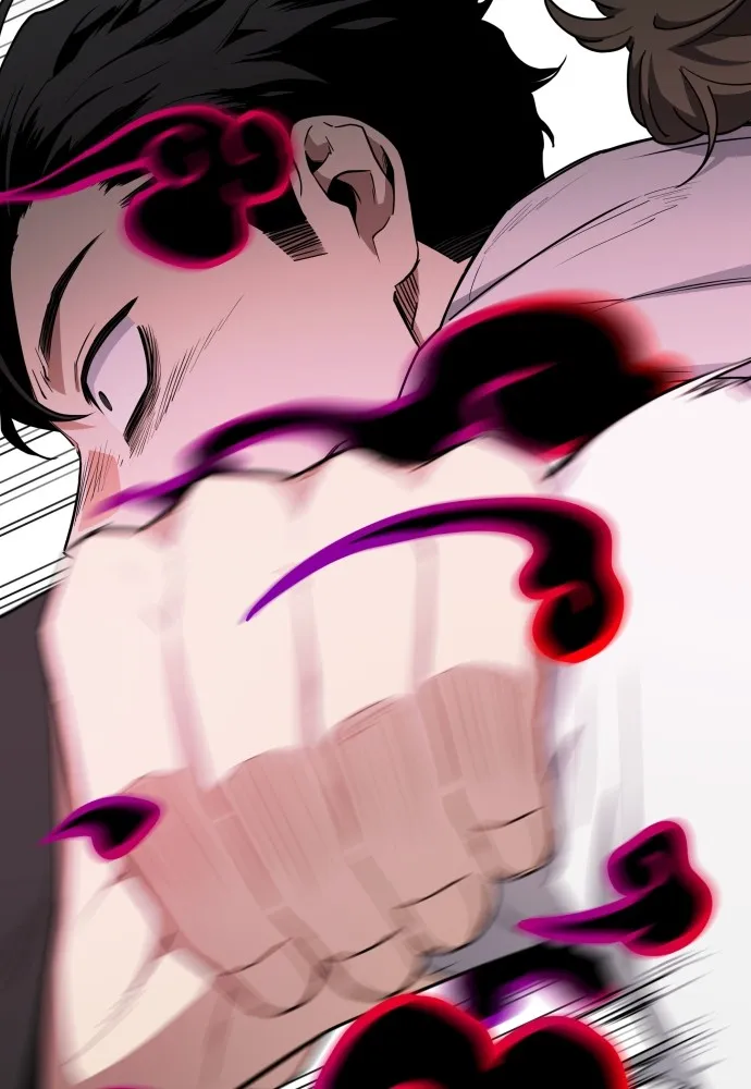 JAKDU ตอนที่ 29 รูปที่ 32