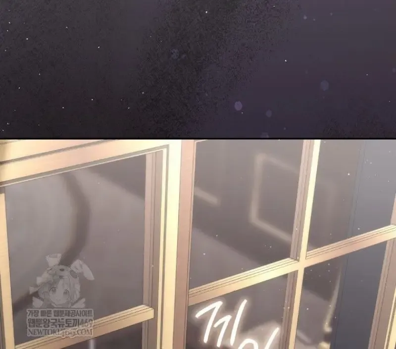 The Reincarnated Assassin Is a Swordmaster ตอนที่ ตอนที่ 78 รูปที่ 48