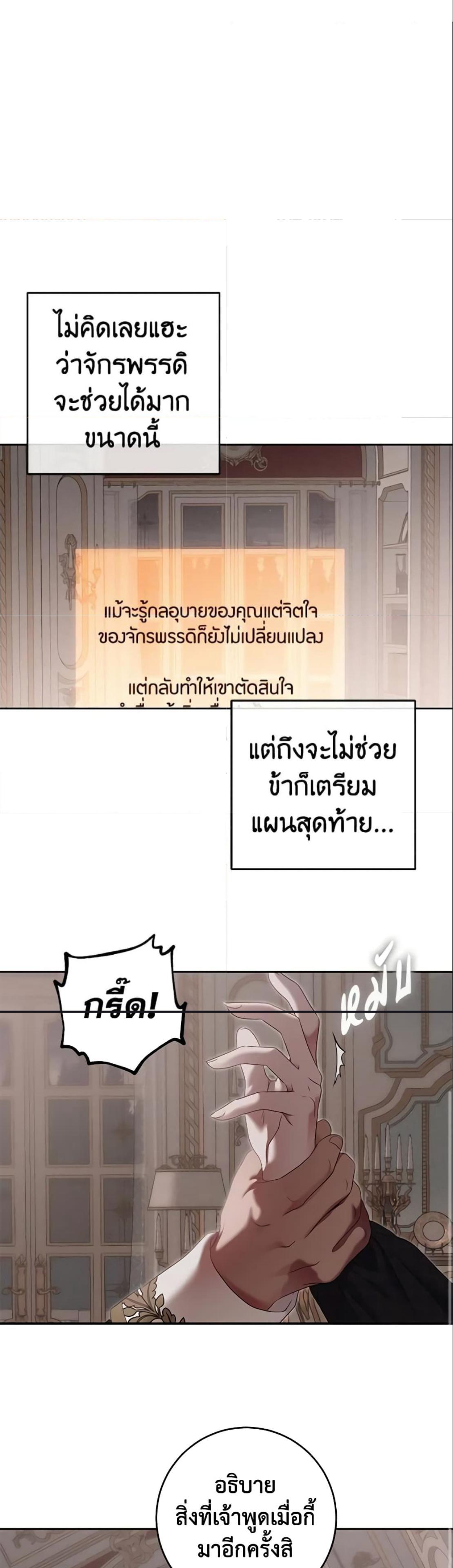 Manga-lc-com อ่านมังงะ อ่านการ์ตูน ออนไลน์ ฟรี I Fell into a Reverse Harem Game! ตอนที่ 1 2 3 4 5 6 7 8 9 10 11 12 13 14 ฟรี ไม่มีโฆษณา Manga-lc - อ่าน มังงะ อ่าน การ์ตูน ออนไลน์ อ่านมังงะ ฟรี
