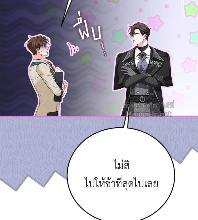 Doujin-Lc- อ่าน โดจิน มังฮวา เกาหลี ญี่ปุ่น จีน แปลไทย แกรนด์ดัชเชสล็อกมง ตอนที่ 1 2 3 4 5 6 7 8 9 10 11 12 13 14 ฟรี ไม่มีโฆษณา อ่าน โดจิน Manhwa เกาหลี ญี่ปุ่น จีน เรามีครบ คัดมาให้เน้นๆ โดจิน 18+ รับประกันความฟินโดย Doujin Lc