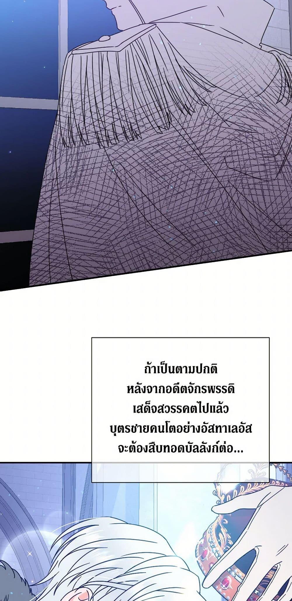 Manga-lc-com อ่านมังงะ อ่านการ์ตูน ออนไลน์ ฟรี Lady Baby ตอนที่ 1 2 3 4 5 6 7 8 9 10 11 12 13 14 ฟรี ไม่มีโฆษณา Manga-lc - อ่าน มังงะ อ่าน การ์ตูน ออนไลน์ อ่านมังงะ ฟรี