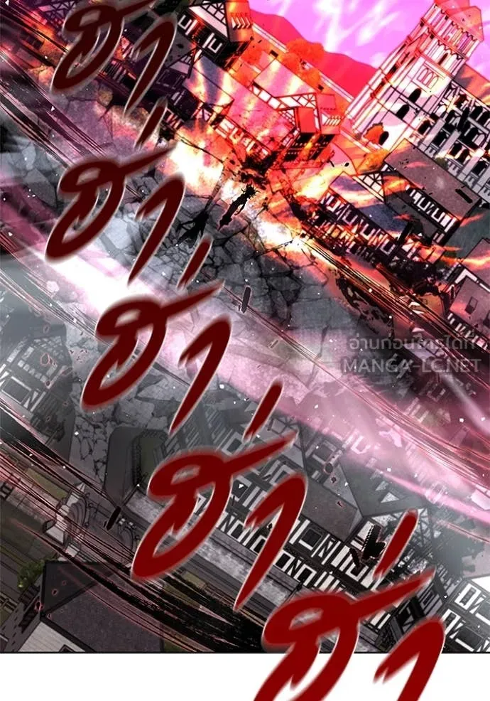 เกิดใหม่ในร่างดยุก ตอนที่ 129 รูปที่ 10