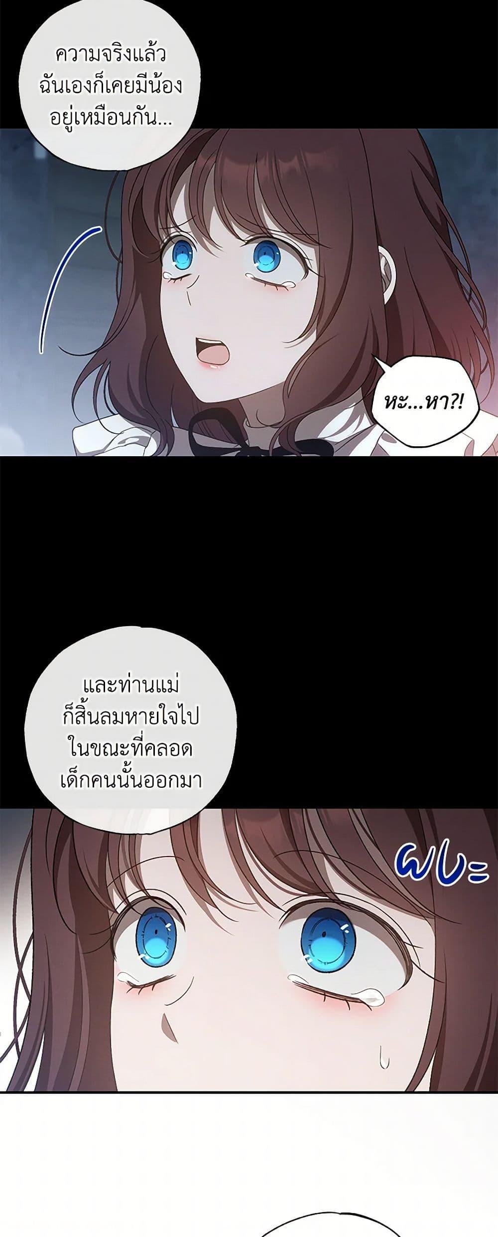 Manga-lc-com อ่านมังงะ อ่านการ์ตูน ออนไลน์ ฟรี The Bondservant ตอนที่ 1 2 3 4 5 6 7 8 9 10 11 12 13 14 ฟรี ไม่มีโฆษณา Manga-lc - อ่าน มังงะ อ่าน การ์ตูน ออนไลน์ อ่านมังงะ ฟรี