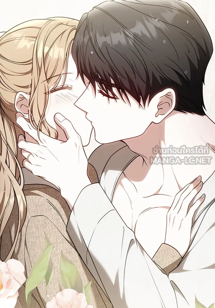 ละลายรักให้ล้นใจ ตอนที่ 67 รูปที่ 81