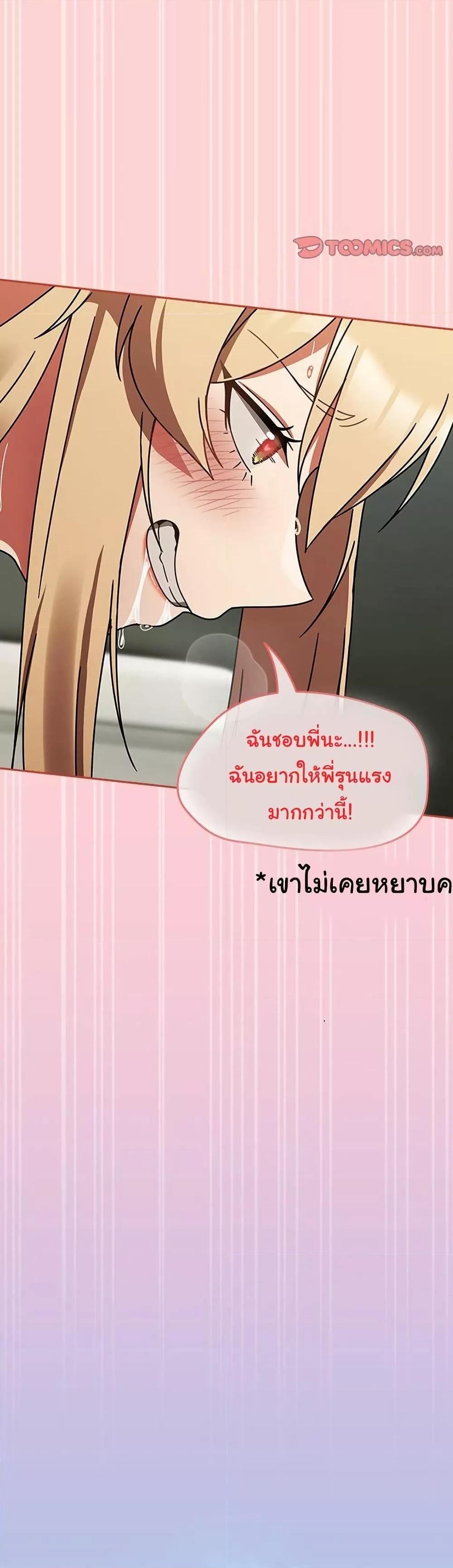 Doujin-Lc- อ่าน โดจิน มังฮวา เกาหลี ญี่ปุ่น จีน แปลไทย Ground and Pound ตอนที่ 1 2 3 4 5 6 7 8 9 10 11 12 13 14 ฟรี ไม่มีโฆษณา อ่าน โดจิน Manhwa เกาหลี ญี่ปุ่น จีน เรามีครบ คัดมาให้เน้นๆ โดจิน 18+ รับประกันความฟินโดย  Doujin Lc