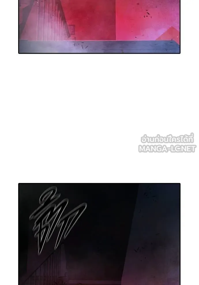 เยาวชนคนคุก ตอนที่ 72 รูปที่ 116