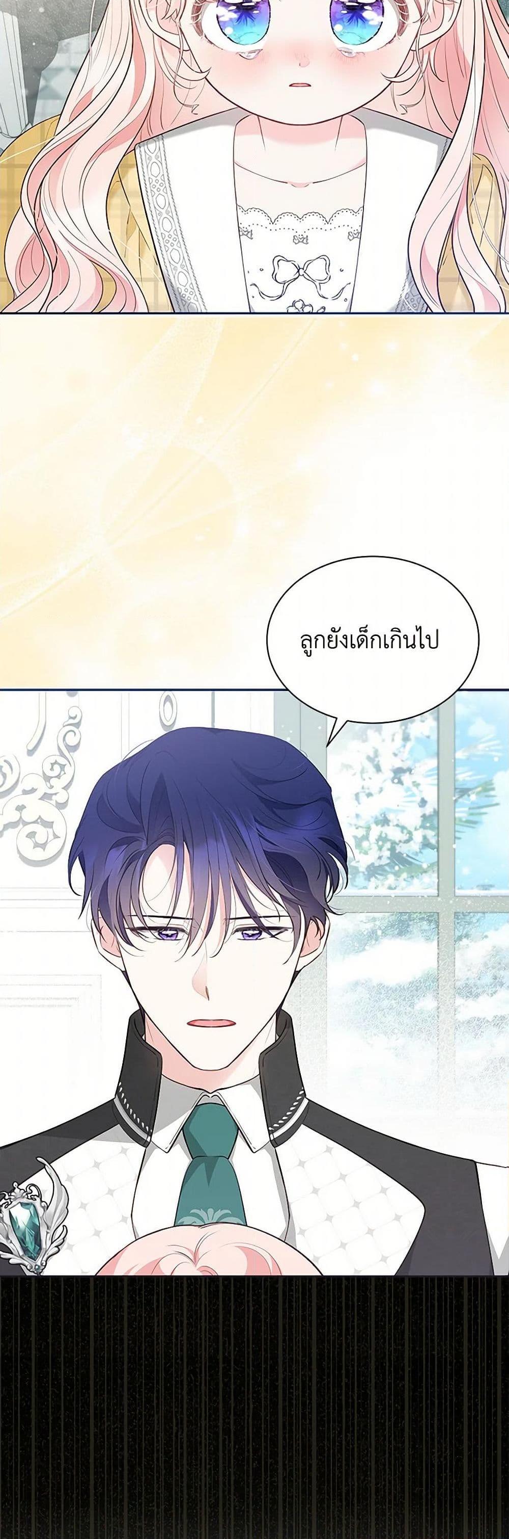 Manga-lc-com อ่านมังงะ อ่านการ์ตูน ออนไลน์ ฟรี Obsessed With Shuelina ตอนที่ 1 2 3 4 5 6 7 8 9 10 11 12 13 14 ฟรี ไม่มีโฆษณา Manga-lc - อ่าน มังงะ อ่าน การ์ตูน ออนไลน์ อ่านมังงะ ฟรี
