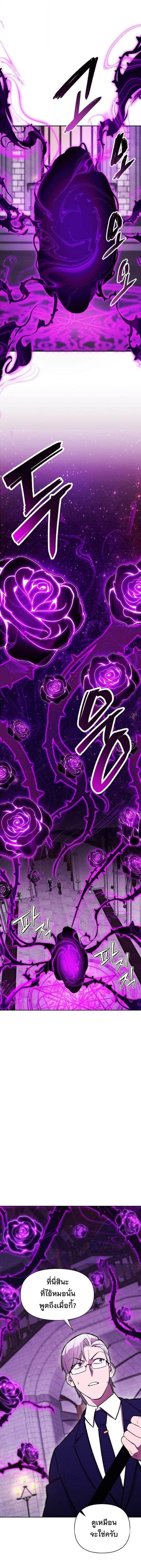 Manga-lc-com อ่านมังงะ อ่านการ์ตูน ออนไลน์ ฟรี Heavenly Demon Wants to Be A Chef ตอนที่ 1 2 3 4 5 6 7 8 9 10 11 12 13 14 ฟรี ไม่มีโฆษณา Manga-lc - อ่าน มังงะ อ่าน การ์ตูน ออนไลน์ อ่านมังงะ ฟรี