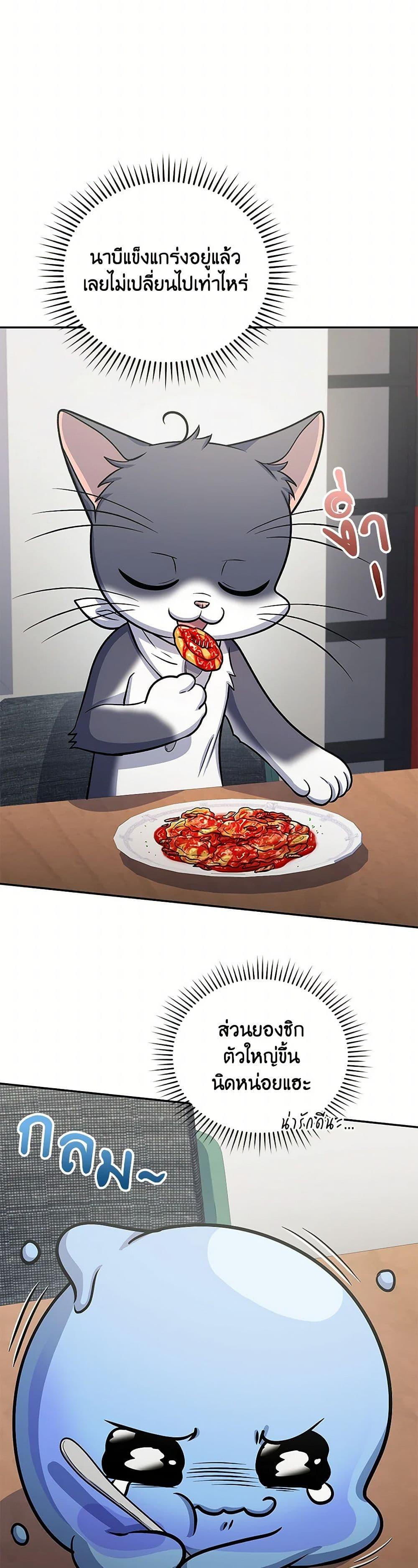 Manga-lc-com อ่านมังงะ อ่านการ์ตูน ออนไลน์ ฟรี Bizarre Restaurant ตอนที่ 1 2 3 4 5 6 7 8 9 10 11 12 13 14 ฟรี ไม่มีโฆษณา Manga-lc - อ่าน มังงะ อ่าน การ์ตูน ออนไลน์ อ่านมังงะ ฟรี