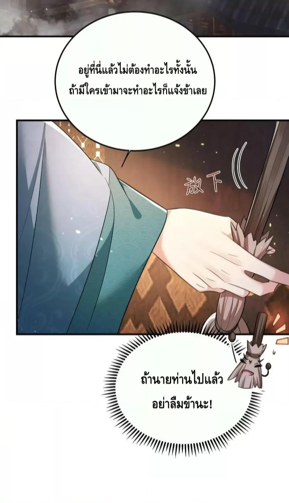 Manga-lc-com อ่านมังงะ อ่านการ์ตูน ออนไลน์ ฟรี AmIInvincible ตอนที่ 1 2 3 4 5 6 7 8 9 10 11 12 13 14 ฟรี ไม่มีโฆษณา Manga-lc - อ่าน มังงะ อ่าน การ์ตูน ออนไลน์ อ่านมังงะ ฟรี