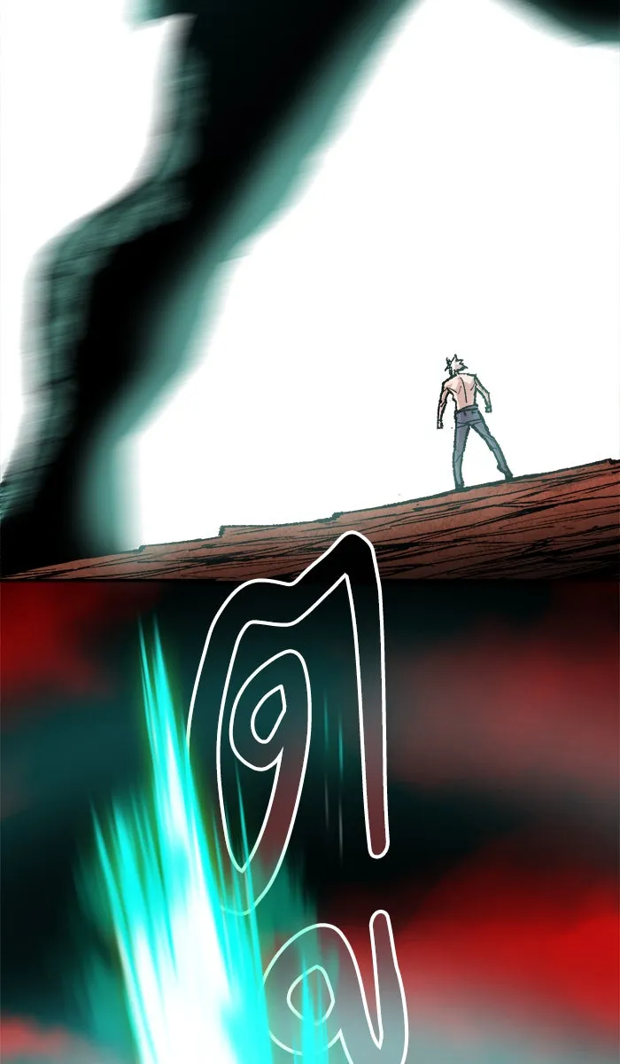 ยอดคนเลเวลทะลุ ตอนที่ 54 คนในพื้นที่ (10) รูปที่ 20