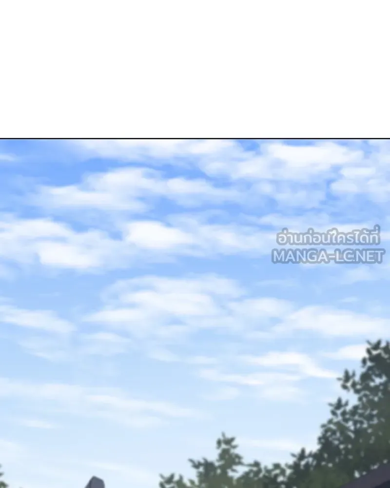 เกิดอีกทีเป็นว่าที่ประมุขลัทธิมาร ตอนที่ 93 รูปที่ 123