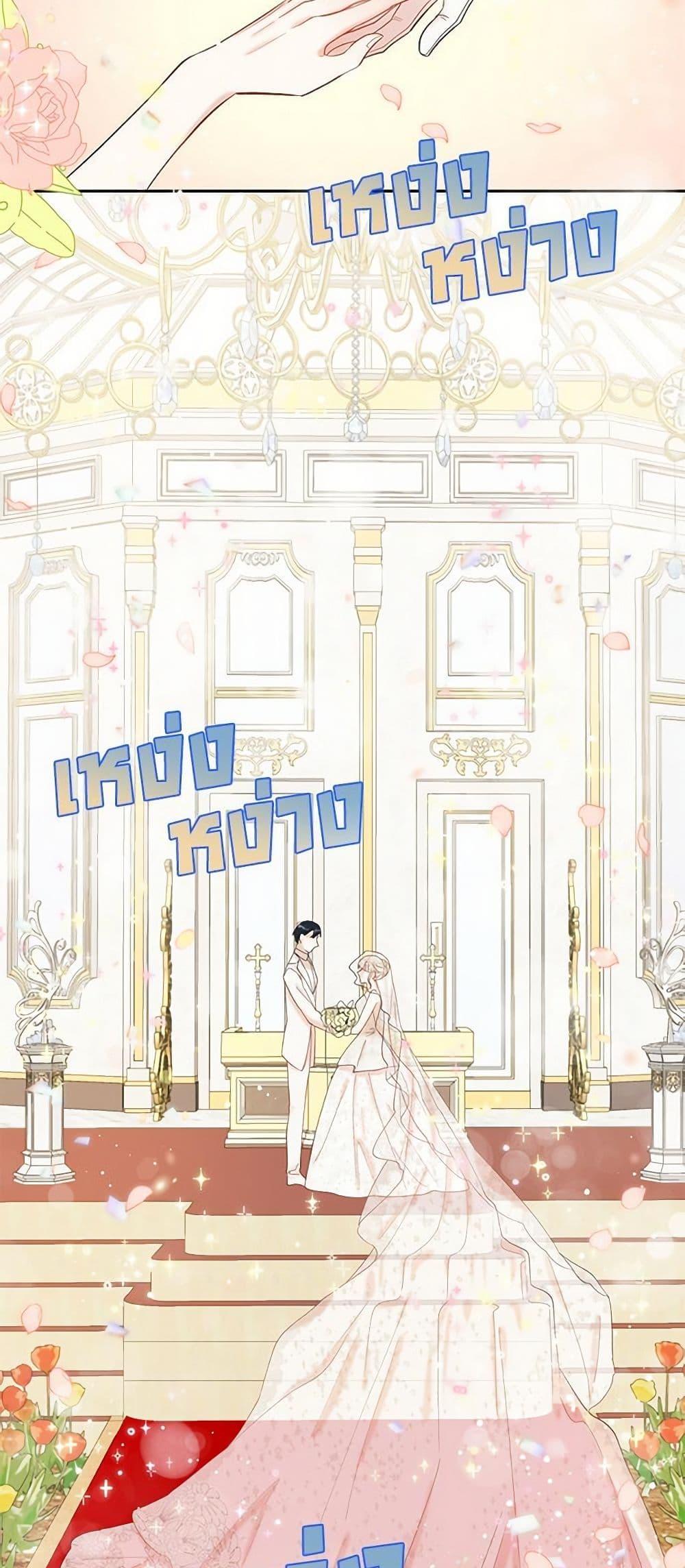 Manga-lc-com อ่านมังงะ อ่านการ์ตูน ออนไลน์ ฟรี Please Don’t Eat Me! ตอนที่ 1 2 3 4 5 6 7 8 9 10 11 12 13 14 ฟรี ไม่มีโฆษณา Manga-lc - อ่าน มังงะ อ่าน การ์ตูน ออนไลน์ อ่านมังงะ ฟรี