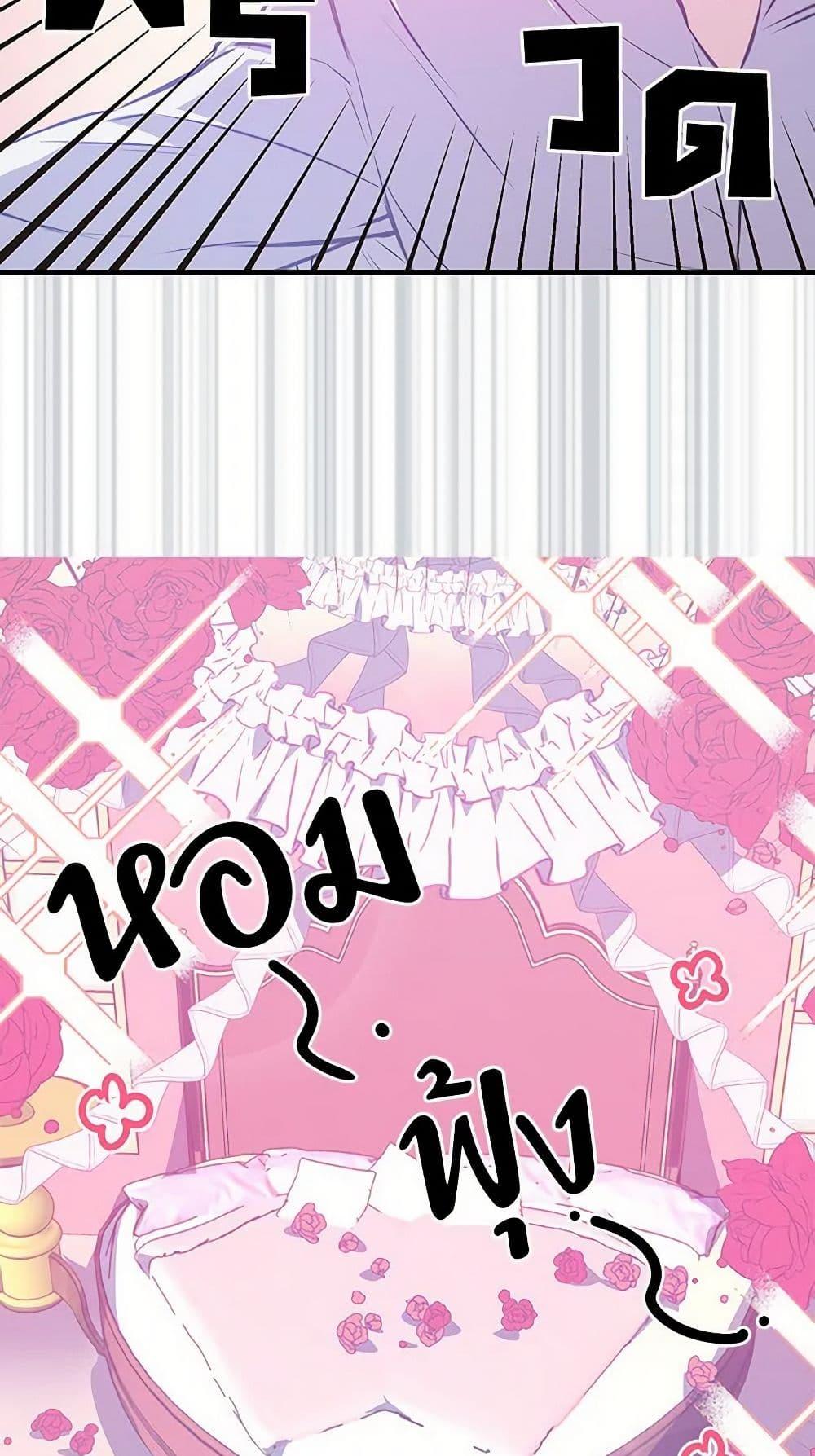 Manga-lc-com อ่านมังงะ อ่านการ์ตูน ออนไลน์ ฟรี Revenge Wedding ตอนที่ 1 2 3 4 5 6 7 8 9 10 11 12 13 14 ฟรี ไม่มีโฆษณา Manga-lc - อ่าน มังงะ อ่าน การ์ตูน ออนไลน์ อ่านมังงะ ฟรี