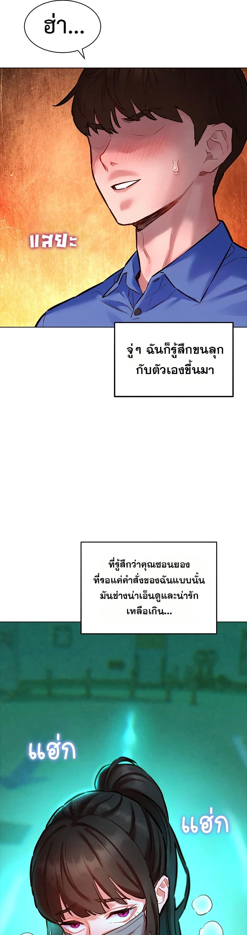 Doujin-Lc- อ่าน โดจิน มังฮวา เกาหลี ญี่ปุ่น จีน แปลไทย Taste Folder ตอนที่ 1 2 3 4 5 6 7 8 9 10 11 12 13 14 ฟรี ไม่มีโฆษณา อ่าน โดจิน Manhwa เกาหลี ญี่ปุ่น จีน เรามีครบ คัดมาให้เน้นๆ โดจิน 18+ รับประกันความฟินโดย  Doujin Lc