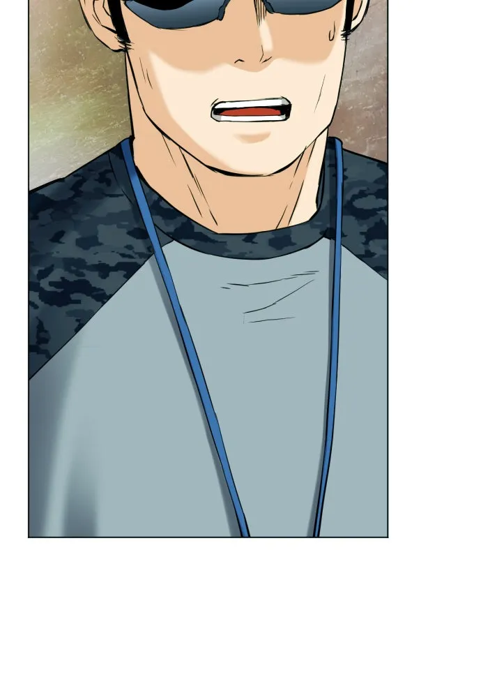 ดรูอิดแห่งสถานีโซล ตอนที่ 16 รูปที่ 110