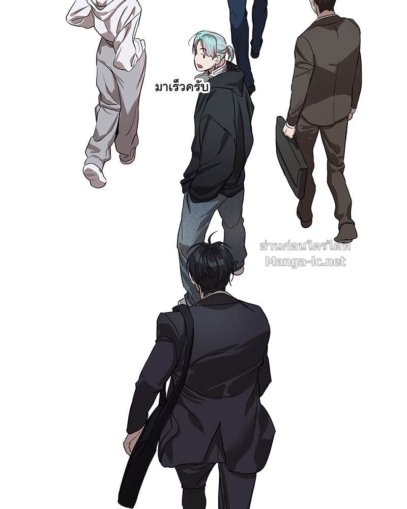 Doujin-Lc- อ่าน โดจิน มังฮวา เกาหลี ญี่ปุ่น จีน แปลไทย ข้าราชการพิเศษ ตอนที่ 1 2 3 4 5 6 7 8 9 10 11 12 13 14 ฟรี ไม่มีโฆษณา อ่าน โดจิน Manhwa เกาหลี ญี่ปุ่น จีน เรามีครบ คัดมาให้เน้นๆ โดจิน 18+ รับประกันความฟินโดย Doujin Lc