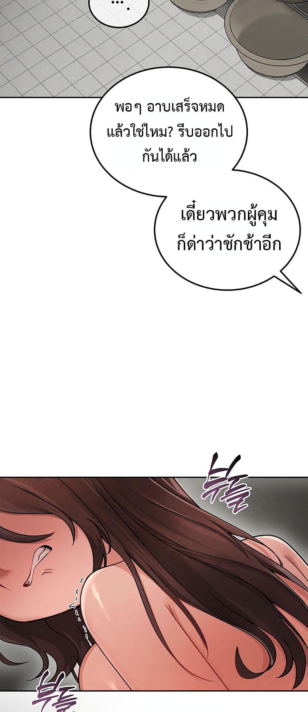 Doujin-Lc- อ่าน โดจิน มังฮวา เกาหลี ญี่ปุ่น จีน แปลไทย TS Punishment ตอนที่ 1 2 3 4 5 6 7 8 9 10 11 12 13 14 ฟรี ไม่มีโฆษณา อ่าน โดจิน Manhwa เกาหลี ญี่ปุ่น จีน เรามีครบ คัดมาให้เน้นๆ โดจิน 18+ รับประกันความฟินโดย  Doujin Lc