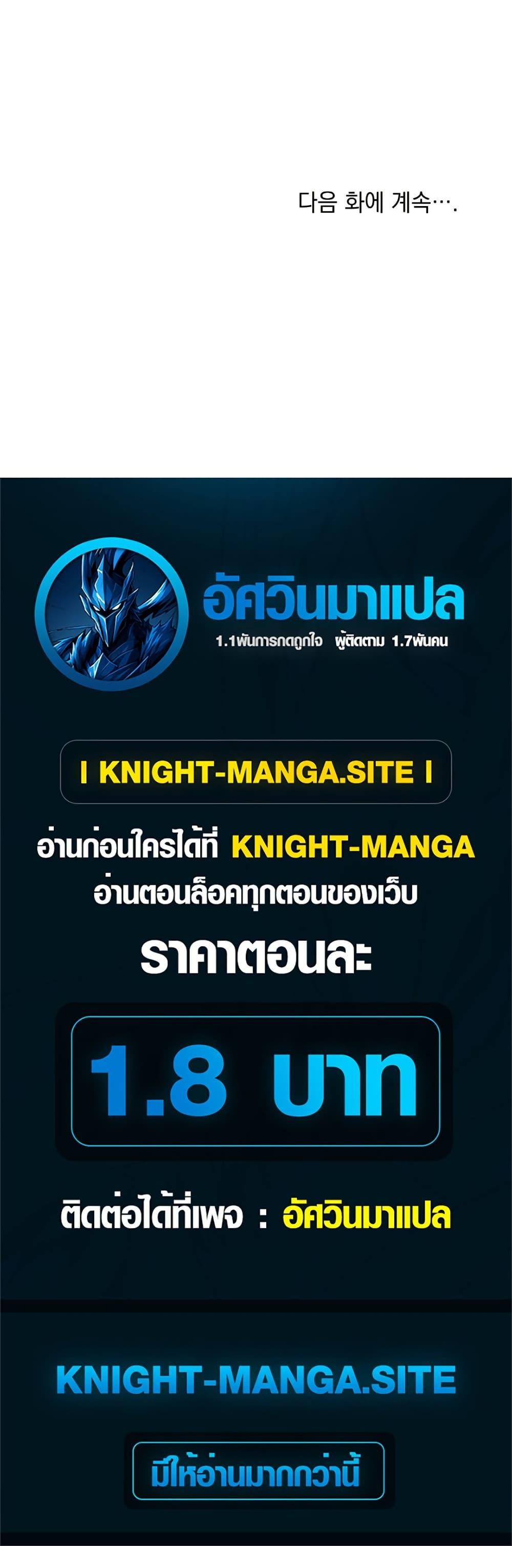 Manga-lc-com อ่านมังงะ อ่านการ์ตูน ออนไลน์ ฟรี The Tragedy of a Villainess ตอนที่ 1 2 3 4 5 6 7 8 9 10 11 12 13 14 ฟรี ไม่มีโฆษณา Manga-lc - อ่าน มังงะ อ่าน การ์ตูน ออนไลน์ อ่านมังงะ ฟรี