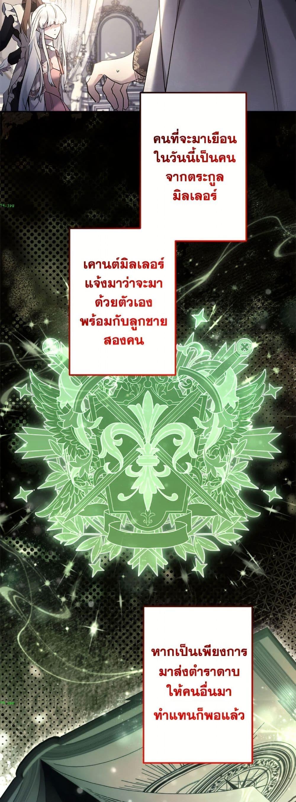 Manga-lc-com อ่านมังงะ อ่านการ์ตูน ออนไลน์ ฟรี I Need to Raise My Sister Right ตอนที่ 1 2 3 4 5 6 7 8 9 10 11 12 13 14 ฟรี ไม่มีโฆษณา Manga-lc - อ่าน มังงะ อ่าน การ์ตูน ออนไลน์ อ่านมังงะ ฟรี
