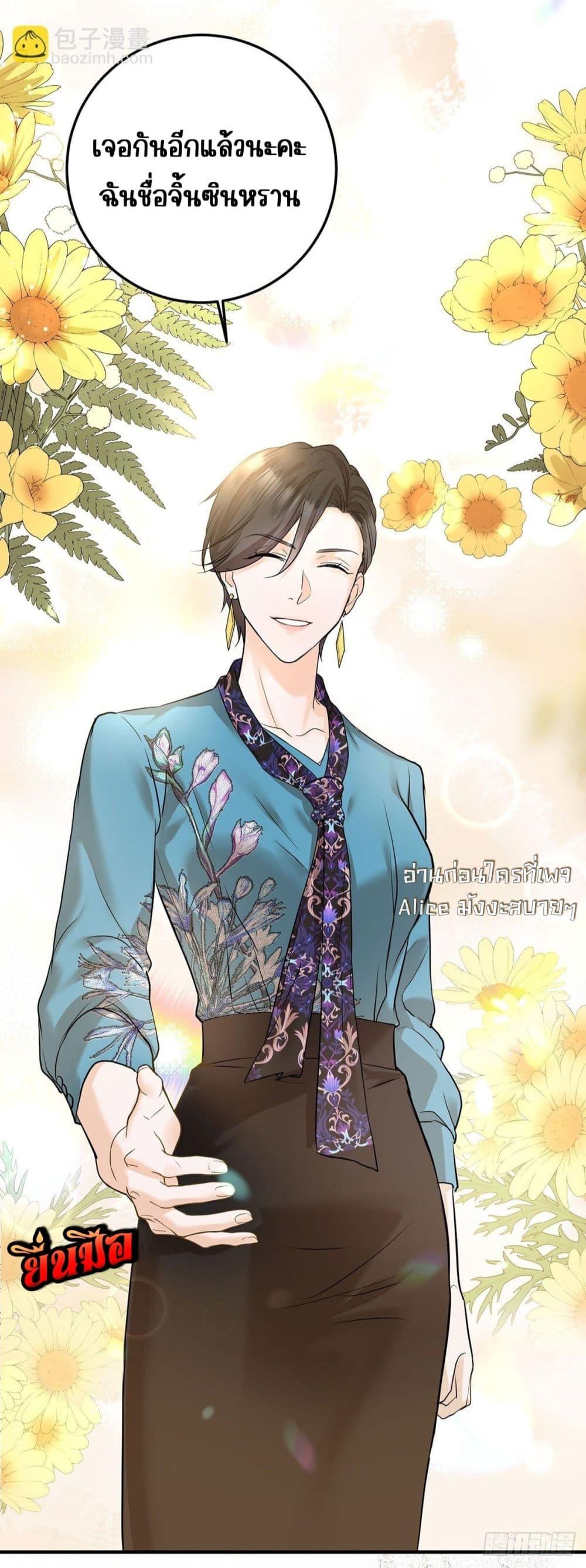 Manga-lc-com อ่านมังงะ อ่านการ์ตูน ออนไลน์ ฟรี AfterBreaking ตอนที่ 1 2 3 4 5 6 7 8 9 10 11 12 13 14 ฟรี ไม่มีโฆษณา Manga-lc - อ่าน มังงะ อ่าน การ์ตูน ออนไลน์ อ่านมังงะ ฟรี