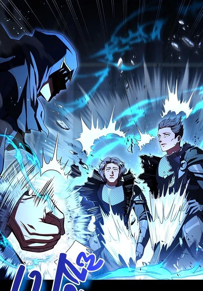 ครัวจอมเวท ตอนที่ 94 รูปที่ 8