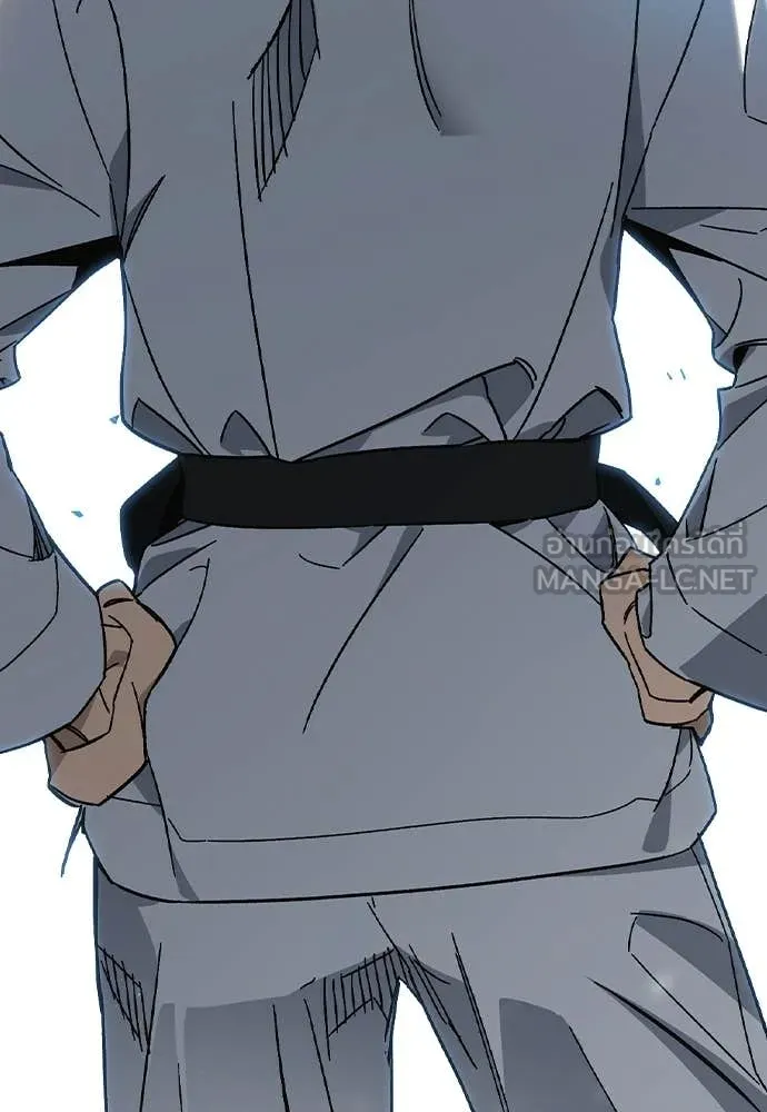 Study Group ตอนที่ 310 รูปที่ 133