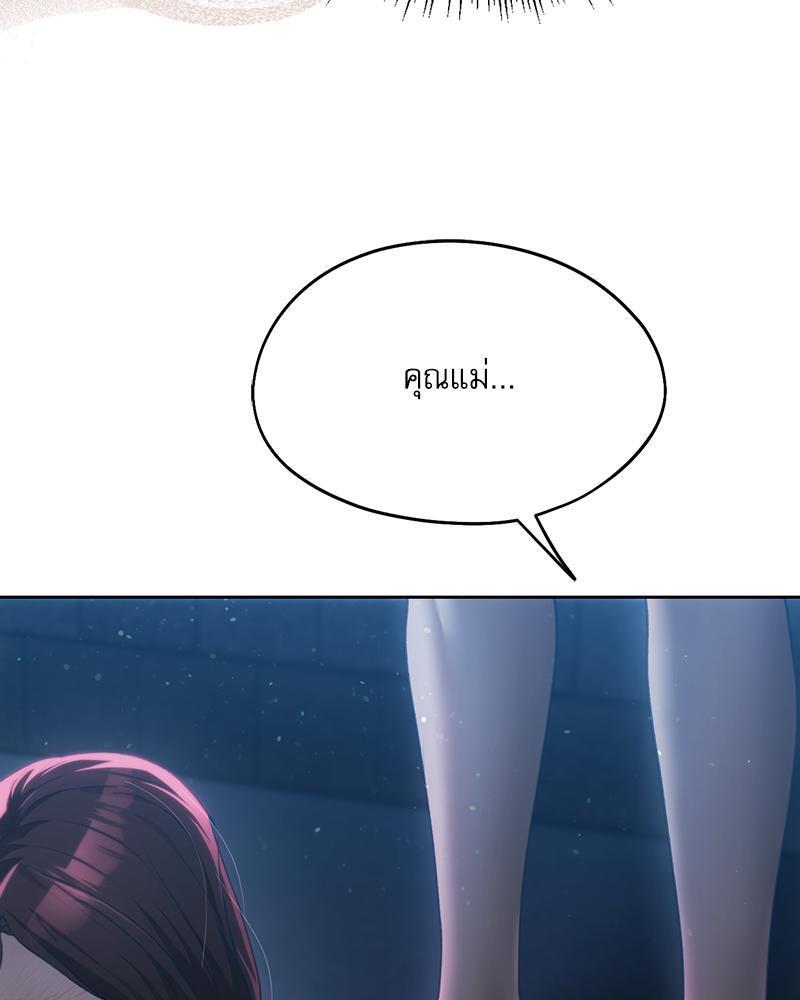 Doujin-Lc- อ่าน โดจิน มังฮวา เกาหลี ญี่ปุ่น จีน แปลไทย From Today My Favorite ตอนที่ 1 2 3 4 5 6 7 8 9 10 11 12 13 14 ฟรี ไม่มีโฆษณา อ่าน โดจิน Manhwa เกาหลี ญี่ปุ่น จีน เรามีครบ คัดมาให้เน้นๆ โดจิน 18+ รับประกันความฟินโดย  Doujin Lc