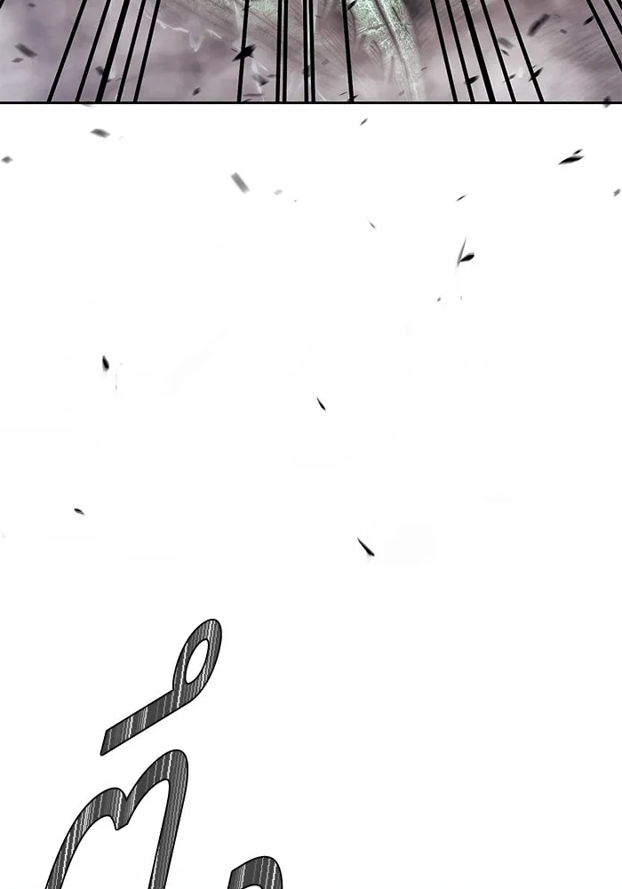 +99 ท่อนไม้พร้อมบวก ตอนที่ 68 รูปที่ 289