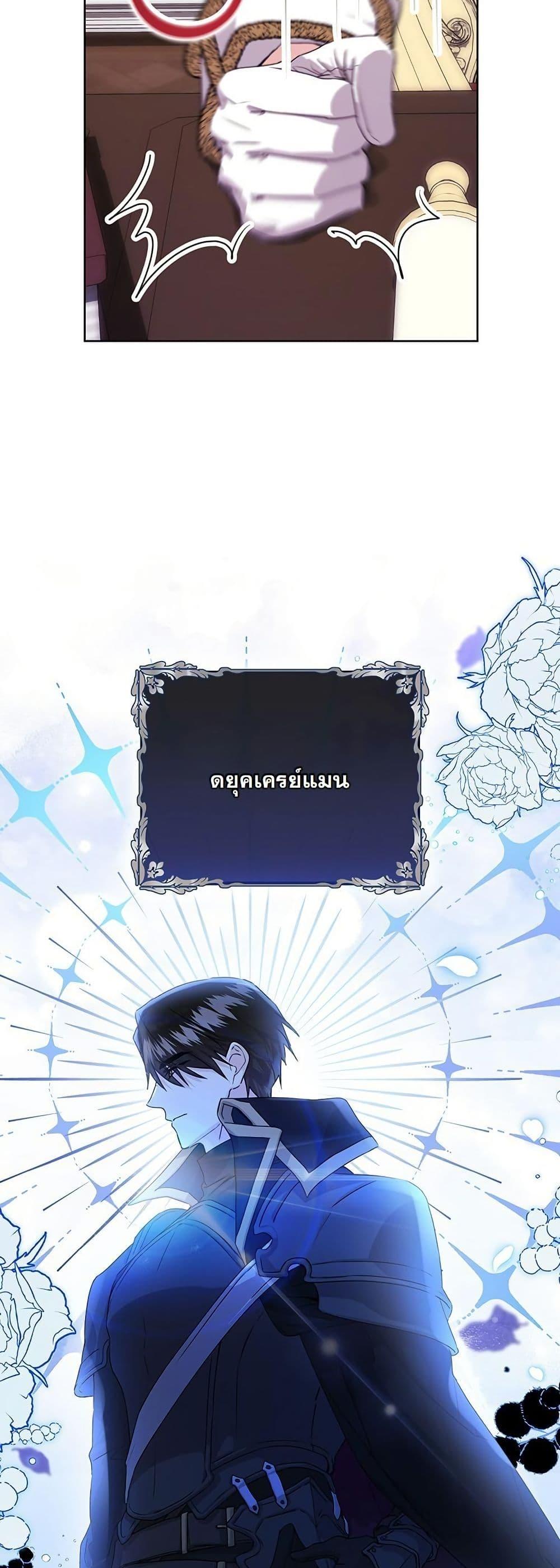 Manga-lc-com อ่านมังงะ อ่านการ์ตูน ออนไลน์ ฟรี I Need Sponsorship ตอนที่ 1 2 3 4 5 6 7 8 9 10 11 12 13 14 ฟรี ไม่มีโฆษณา Manga-lc - อ่าน มังงะ อ่าน การ์ตูน ออนไลน์ อ่านมังงะ ฟรี