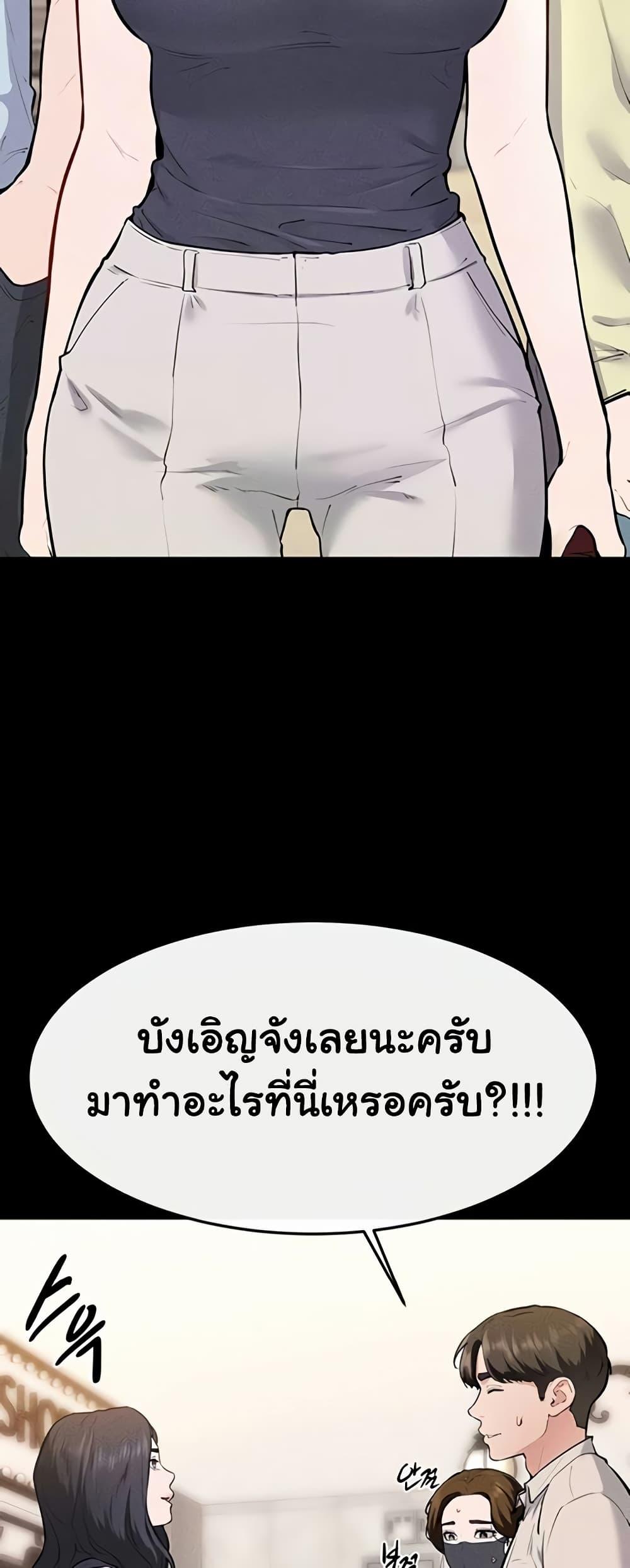 Doujin-Lc- อ่าน โดจิน มังฮวา เกาหลี ญี่ปุ่น จีน แปลไทย My New Family ตอนที่ 1 2 3 4 5 6 7 8 9 10 11 12 13 14 ฟรี ไม่มีโฆษณา อ่าน โดจิน Manhwa เกาหลี ญี่ปุ่น จีน เรามีครบ คัดมาให้เน้นๆ โดจิน 18+ รับประกันความฟินโดย  Doujin Lc